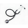 I-Deluxe Dual-Head Stethoscope